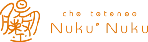 腸もみ専門サロン 腸整Nuku'Nuku