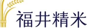 株式会社福井精米