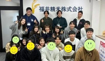 株式会社福井精米の皆さん